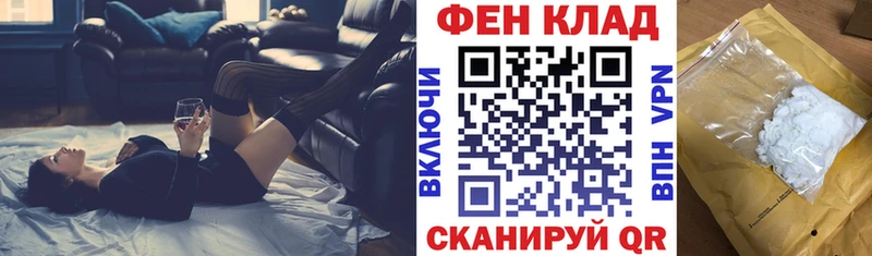 Amphetamine VHQ где продают Мураши
