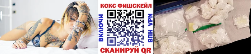 Кокаин 99% Мураши
