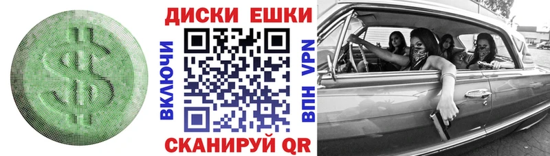 Экстази бентли  Мураши 