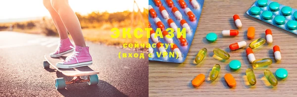 кокаин VHQ Приозерск