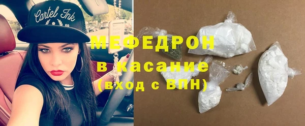 гашик Пролетарск