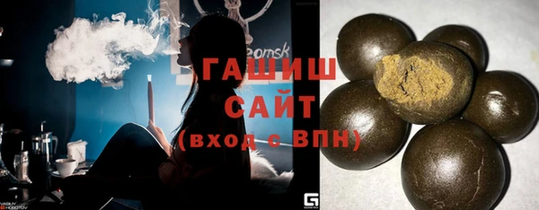 соль ск Алзамай