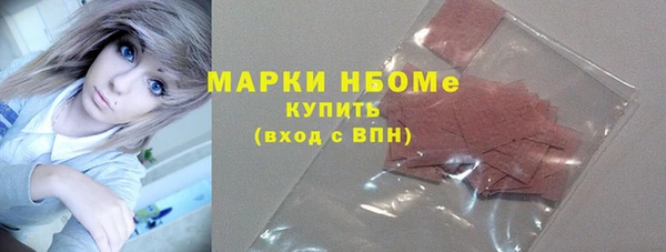 соль ск Алзамай