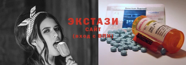 соль ск Алзамай
