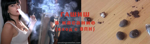 соль ск Алзамай