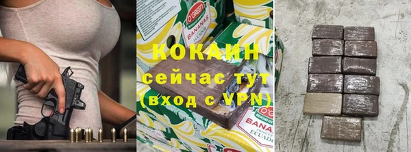 соль ск Алзамай