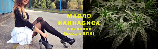 соль ск Алзамай
