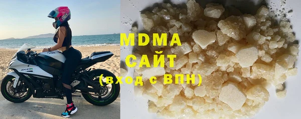 соль ск Алзамай