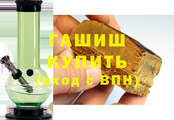 соль ск Алзамай
