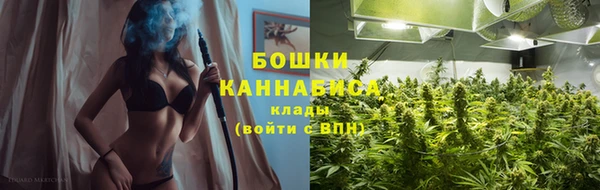 кокаин VHQ Приозерск