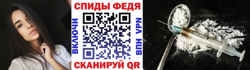 МЕТАМФЕТАМИН винт  Мураши 