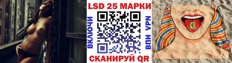 Марки NBOMe 1500мкг  Мураши 